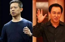 【使用手册】鹰潭分公司_哔哩哔哩-2